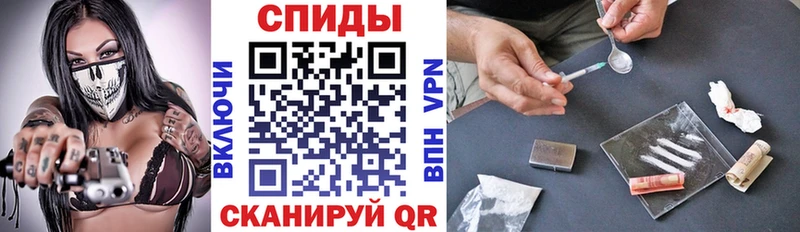 купить наркоту  нарко площадка какой сайт  Амфетамин 97%  Туапсе 
