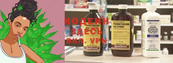 дистиллят марихуана Богородицк