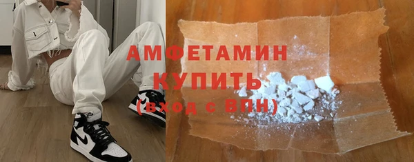 дистиллят марихуана Богородицк