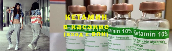 мефедрон VHQ Белоозёрский