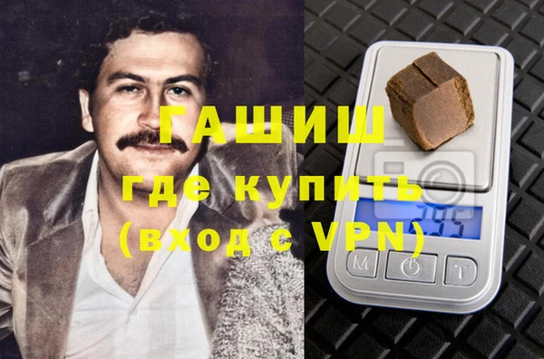дистиллят марихуана Богородицк