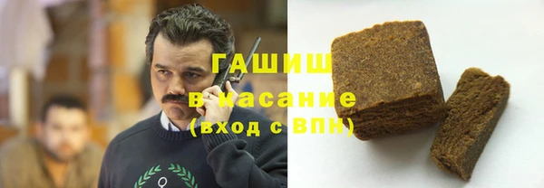 твердый Богданович