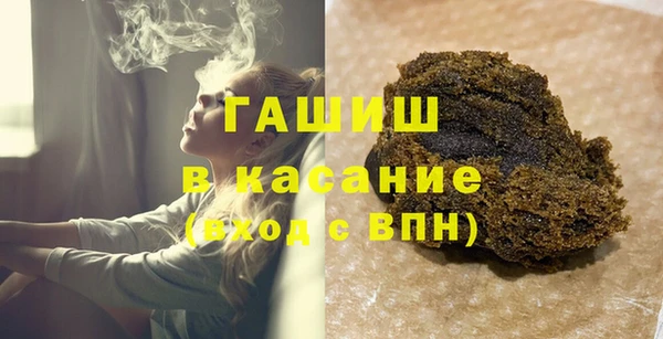 прущая мука Беломорск
