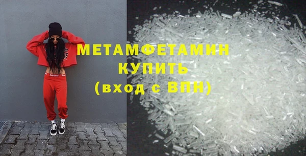дистиллят марихуана Богородицк