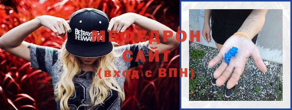 твердый Богданович