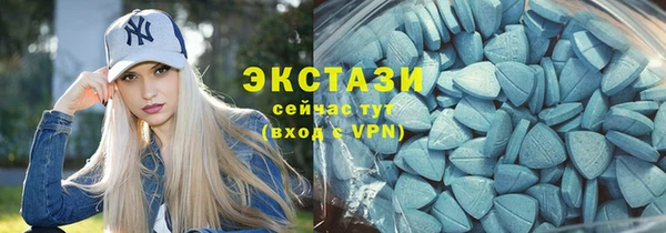 дистиллят марихуана Богородицк