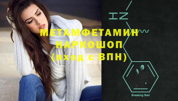 дистиллят марихуана Богородицк