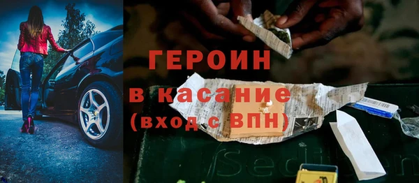 прущая мука Беломорск
