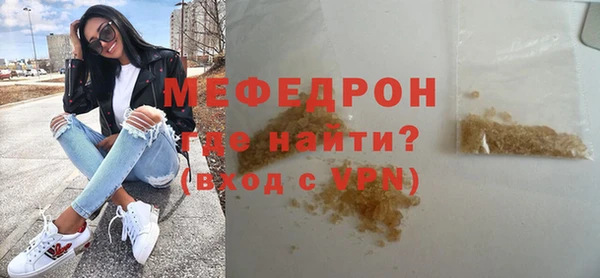 дистиллят марихуана Богородицк