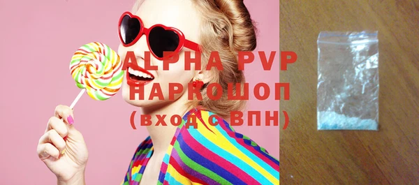 амф Семёнов