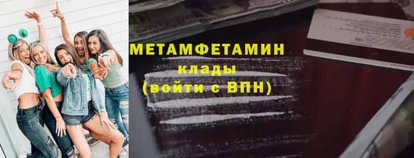 твердый Богданович