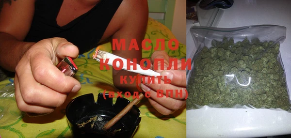 кокаин Белокуриха